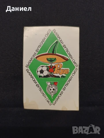 Календарче от Мексико 86