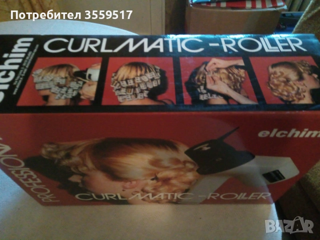 професионален уред за къдрене, снимка 3 - Маши за коса - 53994825