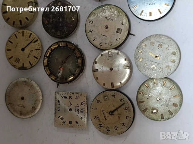 механизъм от руски часовници , снимка 2 - Мъжки - 53889137