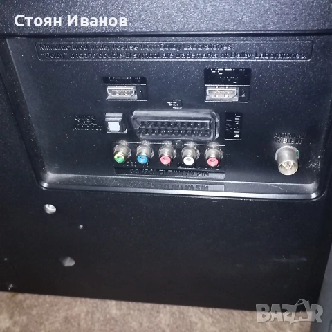 32" телевизор LG, снимка 10 - Телевизори - 54142241