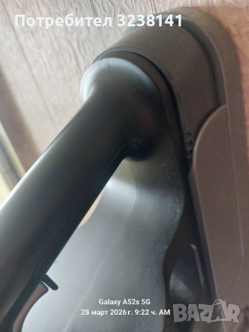 Вертикална прахосмокачка 