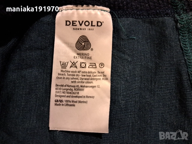 Devold Hiking мерино (L) и (М)  дамски термо блузи 100% Merino Wool , снимка 16 - Спортни екипи - 42846841