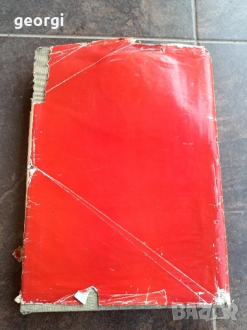 Древен и съвременен български шрифт Васил Йончев Олга Йончева рядка книга 30/3, снимка 9 - Художествена литература - 52711227