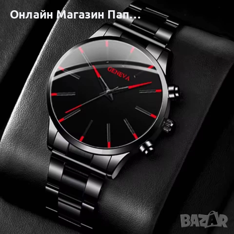 Мъжки часовник GENEVA с метална верижка и кварцов механизъм, снимка 7 - Мъжки - 52390199