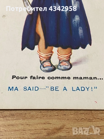 Пощенска ретро картичка.1915 г. Англия. Момиче с огледало., снимка 3 - Антикварни и старинни предмети - 51635731