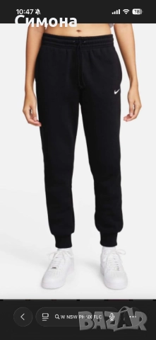 Оригален екип nike, снимка 2 - Спортни екипи - 52115814