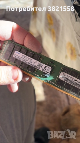 ddr4,ddr3 топ цена 8,16,32gb, снимка 9 - RAM памет - 52914064