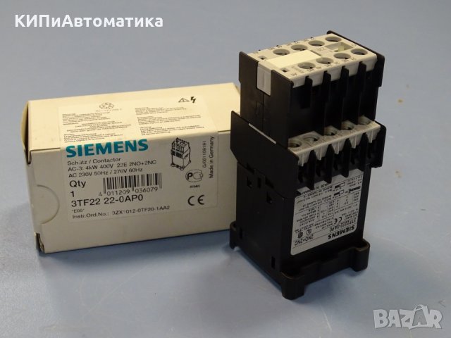 Контактор Siemens 3TF2010, 3TH2031, 3TF2222, снимка 11 - Резервни части за машини - 34903573