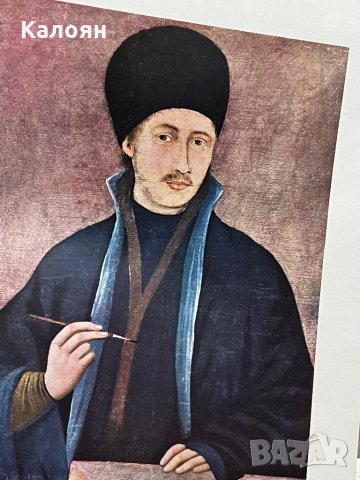 Голям албум Национална художествена галерия , снимка 16 - Антикварни и старинни предмети - 52202333