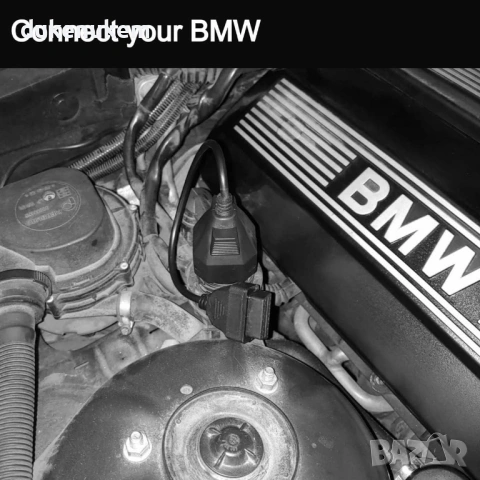 OBD2 диагностичен адаптер, 16 Pin към BMW 20 Pin, снимка 5 - Аксесоари и консумативи - 53172620