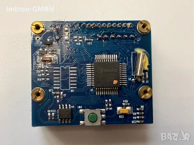 MCR4  CCD BARCODE SCANNER MODULE МОДУЛ ЗА СКАНИРАНЕ НА БАРКОД, снимка 4 - Друга електроника - 56281671