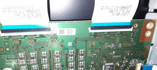 LED DRIVERS 1-983-108-11, снимка 4 - Части и Платки - 31717900