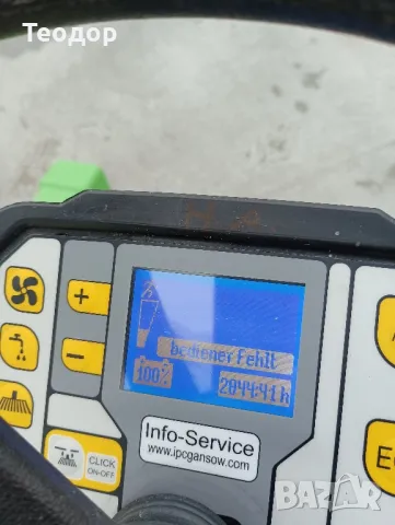 подопочисваща машина gansow ct80st70, снимка 14 - Други инструменти - 50172284