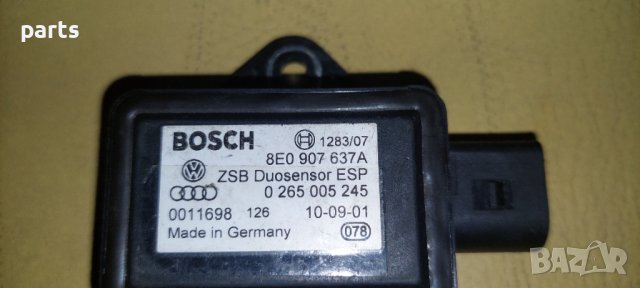 Сензор ESP Ауди А6 - А4 - А8 - Шкода - Сеат - VW 8E0907637A N, снимка 2 - Части - 40685772