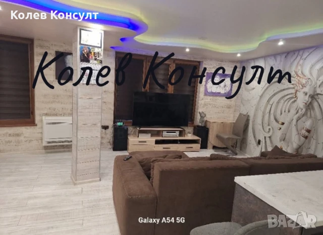 Продавам двустаен апарт в град Хасково , снимка 6 - Апартаменти - 51208698