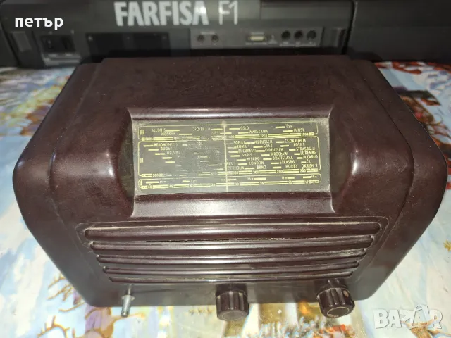 Радио Тесла Талисман 305U