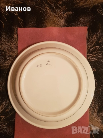 Голяма нова ретро чиния от 1989 година , снимка 4 - Антикварни и старинни предмети - 52924483