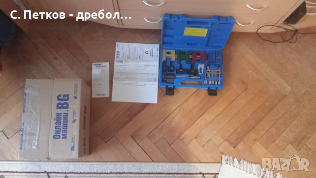 Комплект фиксатори за разпределител вал -Asta A-4060802