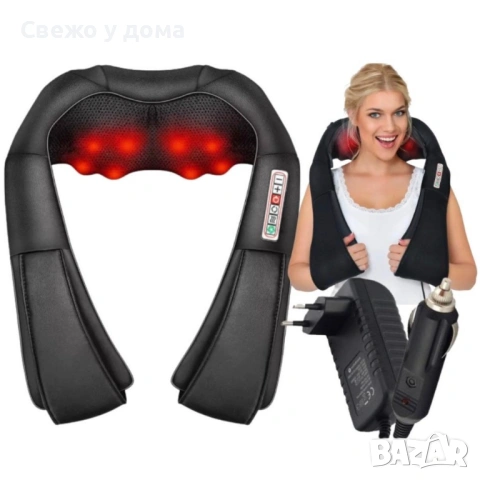 Безжичен 4D шиацу масажор с инфрачервено затопляне, снимка 11 - Масажори - 54213389