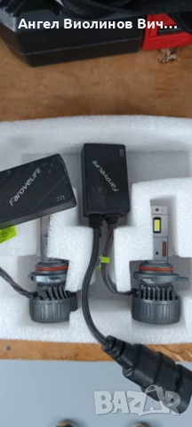 Автомобилни лед крушки- Farove Life., снимка 7 - Аксесоари и консумативи - 52396993