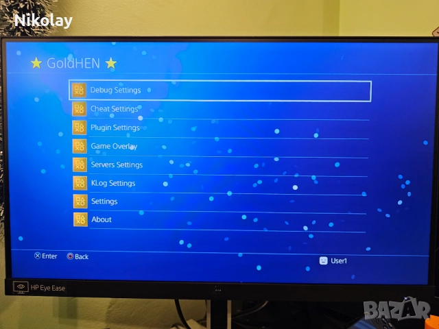 Playstation 4 Slim, 1TB, Хакнат + 31 игри, снимка 2 - PlayStation конзоли - 52869134