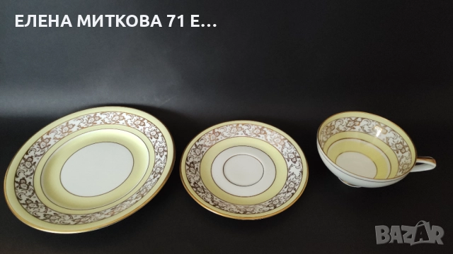 Един неустоим троен сет за чай/дълго кафе от фин прозирен порцелан, снимка 4 - Сервизи - 52542261