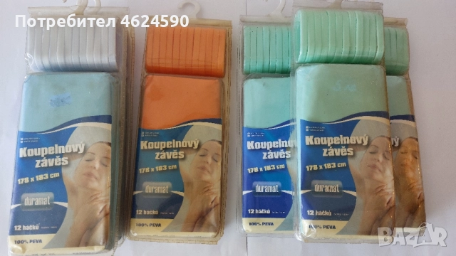 Завеса за баня, снимка 3 - Други стоки за дома - 52264792