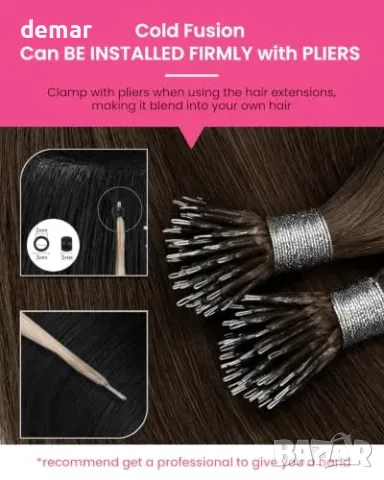 Hetto Nano Hair Extensions човешка коса 50,8 см 50 кичура (50 г), снимка 3 - Аксесоари за коса - 55871338