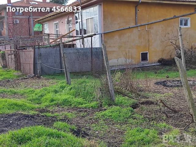 Продава се УПИ дворно място в гр. Съединение, област Пловдив