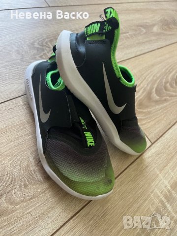 Nike, снимка 1