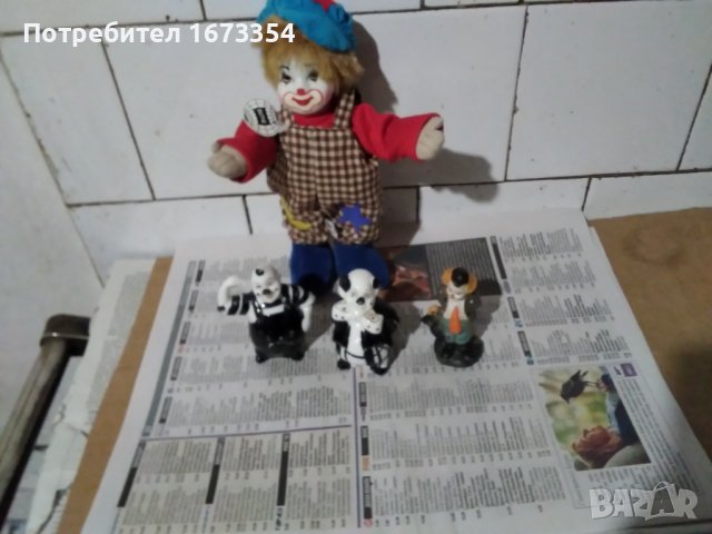 Клоуни обява номер две, снимка 3 - Други ценни предмети - 38502216