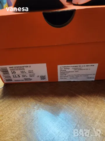 Nike-44 номер-като нови, снимка 6 - Маратонки - 47933044