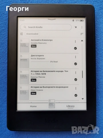 четец Kindle Paperwhite 7 Generation, DP75SDI с подсветка, снимка 3 - Електронни четци - 53155796