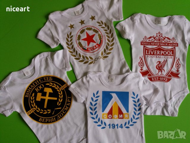 Футболни бодита, снимка 16 - Бодита за бебе - 37917515