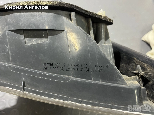 Десен стоп за BMW E46 Compact, снимка 10 - Части - 51942276