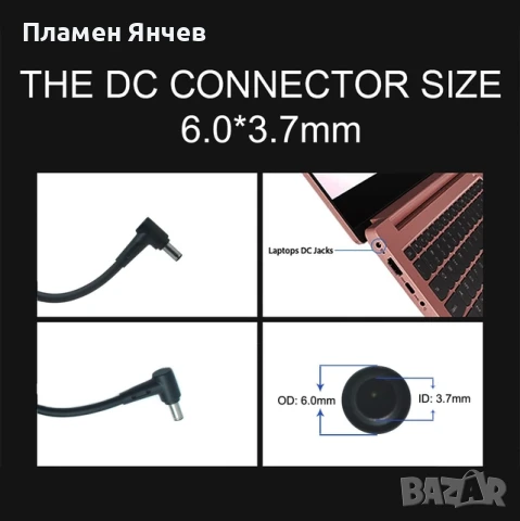 Зарядно устройство за Asus GX501 GX501VI Zenbook Pro Duo, снимка 3 - Друга електроника - 50576934