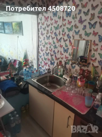 Продаваме едноетажна къща с двор в кв. Модерно предградие, снимка 11 - Къщи - 50838961