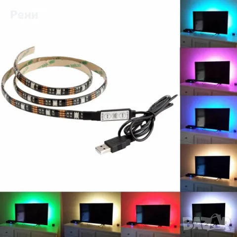 Led Подсветка за телевизор, снимка 3 - Стойки, 3D очила, аксесоари - 56530447