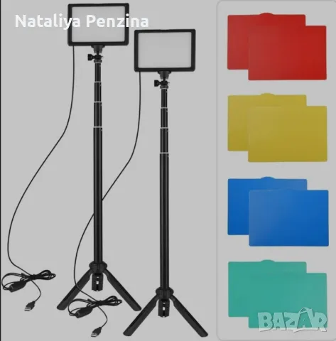 Комплект 2 броя осветителни тела за фотостудио/филтри, LED, регулируема стойка, 3200-5500K, 15W, снимка 2 - Други - 48896332