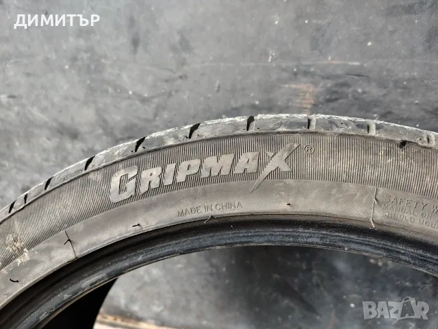 Само 1бр.лятна гума GRIPMAX 275 35 21 DOT22 цена за брой, снимка 3 - Гуми и джанти - 55791237