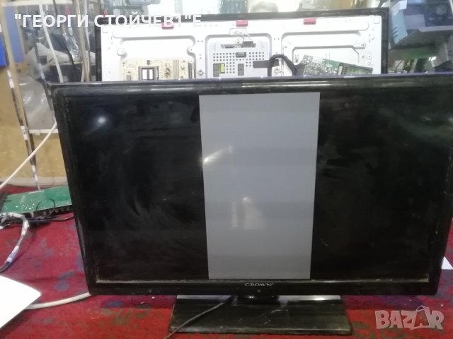 LED 24912 С ДЕФЕКТНА МАТРИЦА, снимка 2 - Части и Платки - 30527537