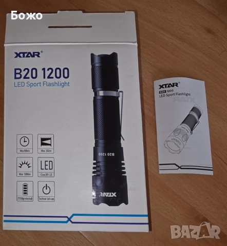 Нов LED фенер XTAR B20 1200 (до 1200 лумена) - черен , снимка 6 - Къмпинг осветление - 56201864