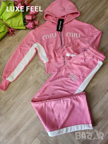 Дамски Комплекти ⚜️MIU MIU 