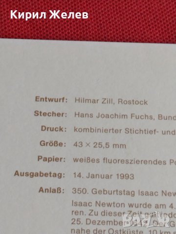 Пощенски марки ПЪРВИ ЛИСТ ПОЩА ГЕРМАНИЯ ПЕРФЕКТНО СЪСТОЯНИЕ РЯДКА ЗА КОЛЕКЦИОНЕРИ 30985, снимка 8 - Филателия - 37870802