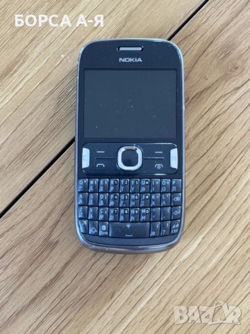 Лот ретро мобилни телефони Nokia, Samsung, HTC, Sony Ericsson, iPhone и др., снимка 5 - Други - 56009791