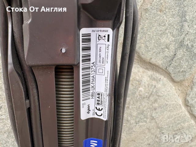 Прахосмукачка - Dyson DC 50 / 700 W, снимка 7 - Прахосмукачки - 36727062