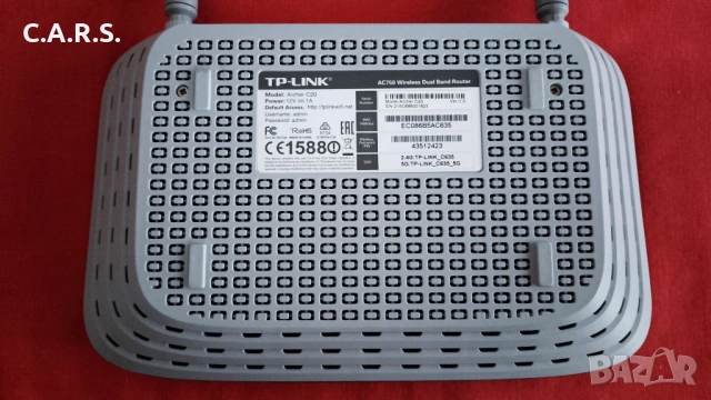 Wi-Fi Рутери TP-Link , снимка 4 - Рутери - 51425634