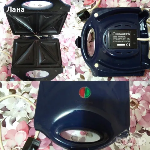 Оризоварка , 300W и друго , снимка 12 - Други - 49465385