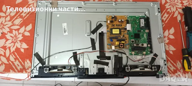 Finlux 28-FHB-5100 с дефектен екран VES275WNVX-N04/17MB211 100417R3/17IPS61-5 041116/17ELB28NER1, снимка 3 - Части и Платки - 50106896