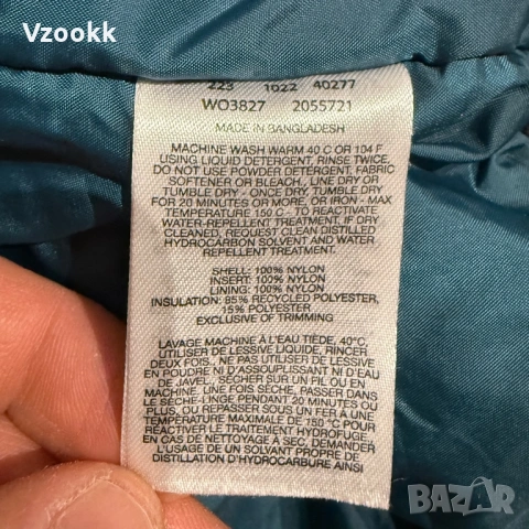 Мъжко яке анорак Columbia Challenger Remastered | XXL, снимка 7 - Якета - 53052754